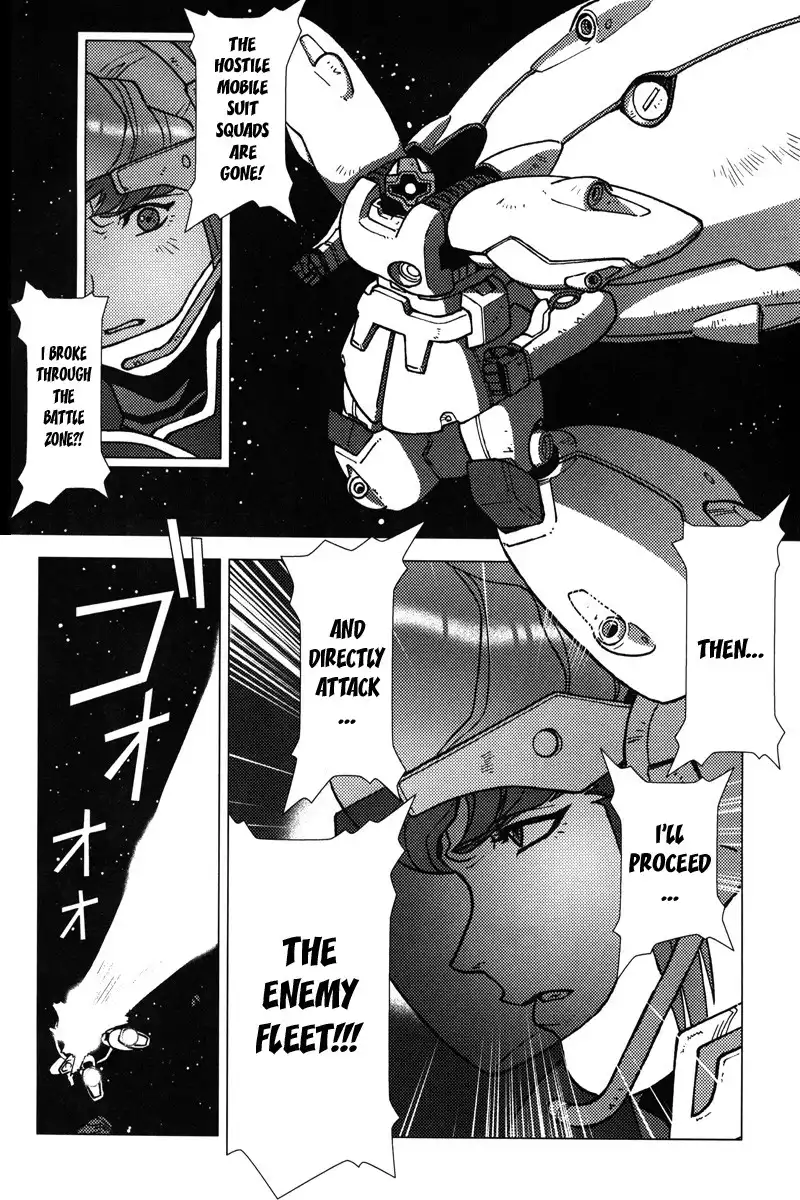 Mobile Suit Gundam Chars Deleted Affair Chapter 2 124